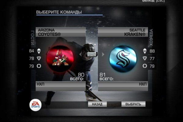 Кракен ссылка kraken dark link