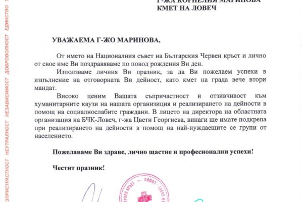 Kraken market зеркала