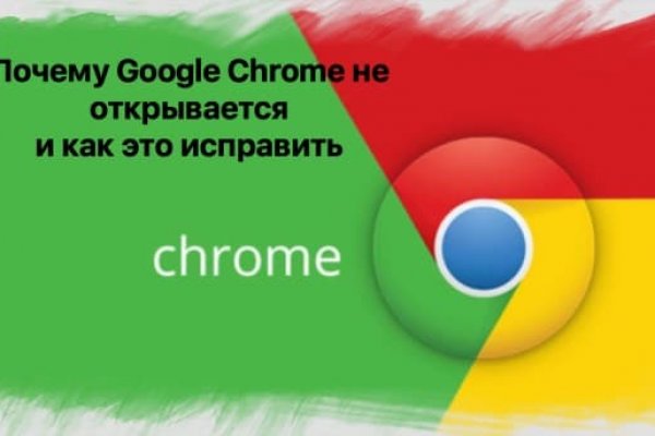 Ссылка на кракен onion kraken dark link