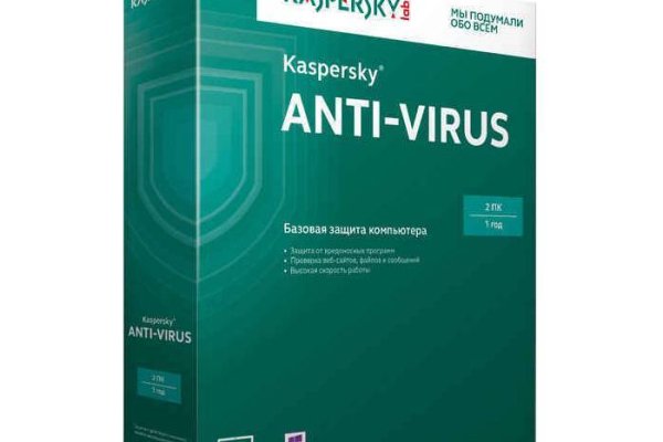 Кракен маркет что