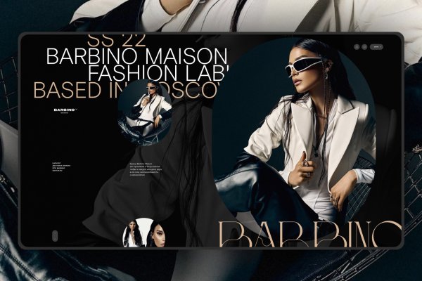 Кракен 15 ссылка