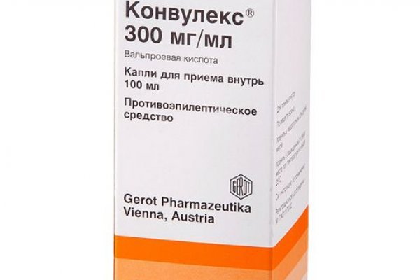 Kraken даркнет gigageek ru