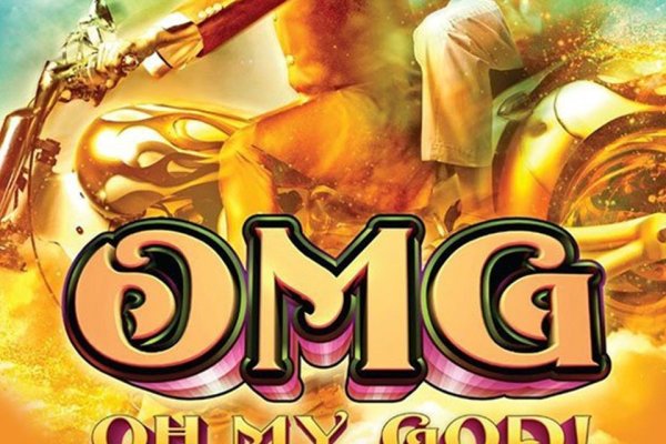 Кракен драг