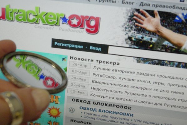 Ссылка кракен kr2web in