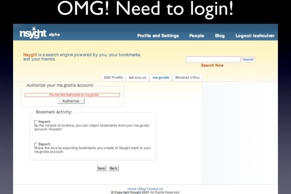 Кракен сайт вход kraken torion