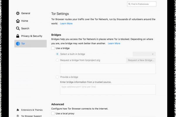 Kraken новая ссылка