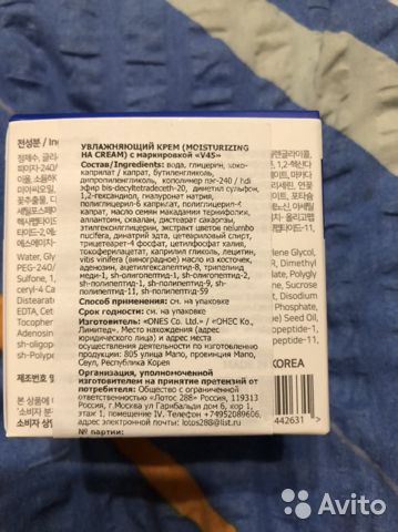 Kraken купить клад