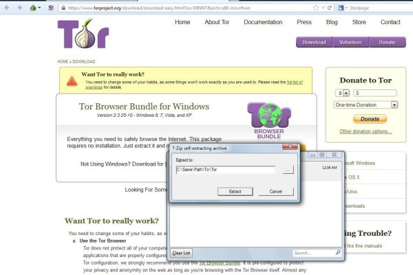 Кракен ссылка купить соли