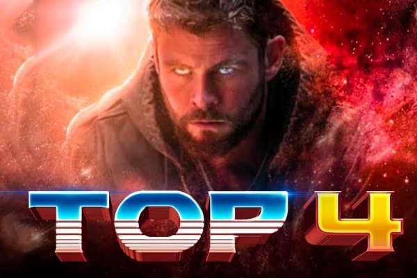 Даркмаркет кракен