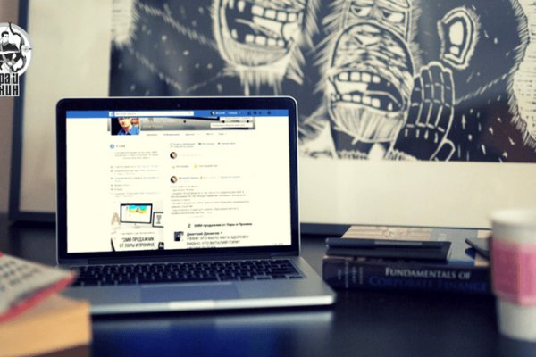 Почему кракен перестал работать