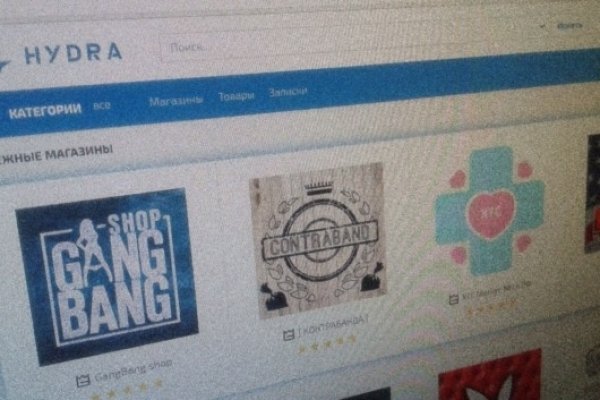 Кракен почему не заходит