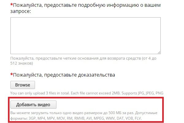 Гидра даркнет рынок