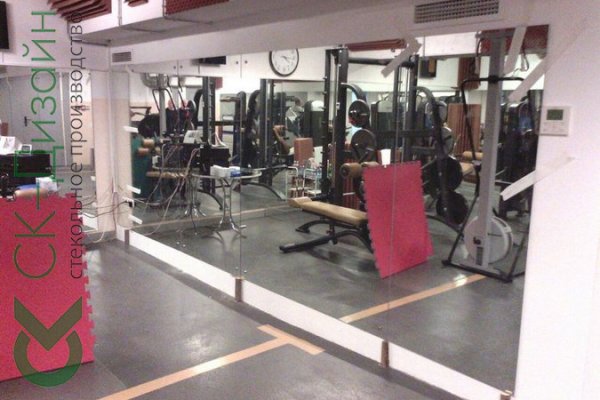 Kraken market ссылка