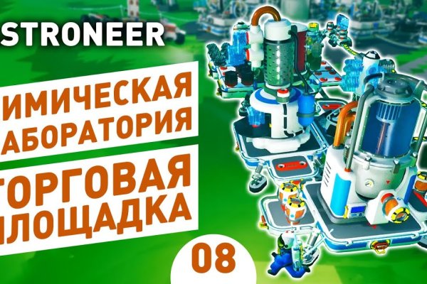 Кракен маркетплейс krk market com