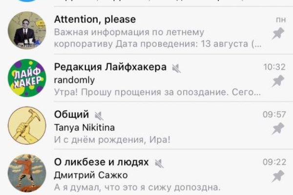 Ссылка кракен kr2web in