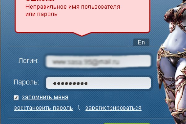 Кракен сайт в тор браузере ссылка