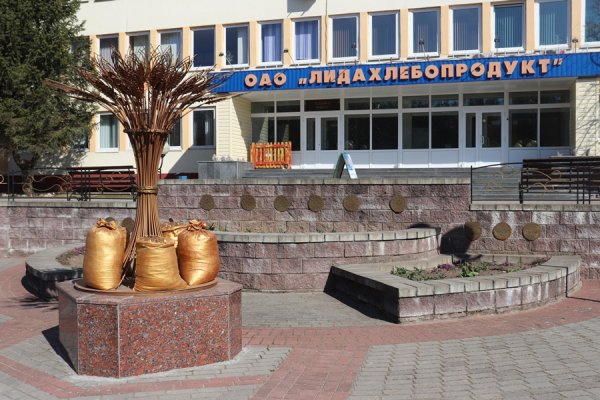 Кракен сайт store