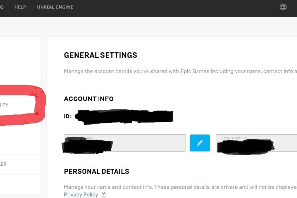 Kraken что это за сайт