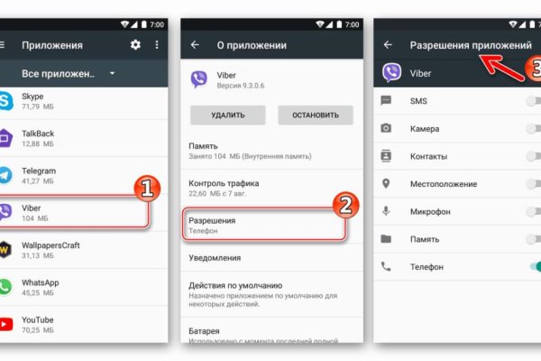 Кракен ссылка тор