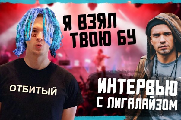 Пользователь не найден при входе на кракен