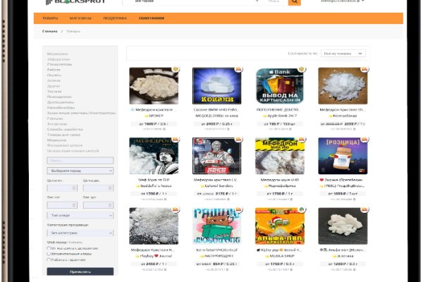 Кракен сайт магазин kraken clear com