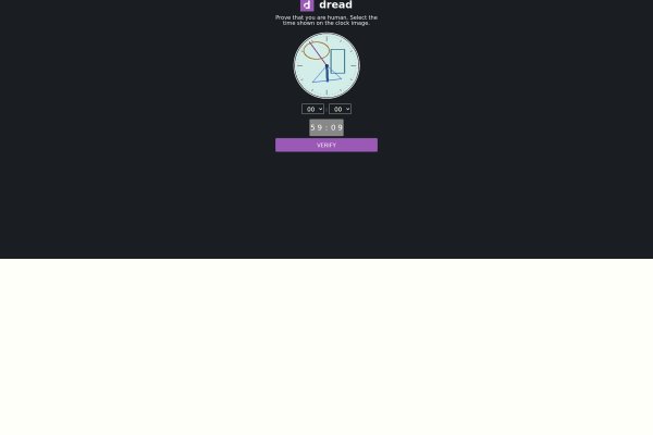 Кракен зайти