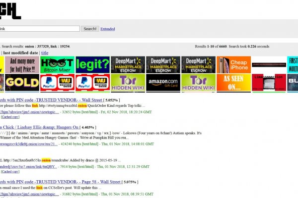 Kraken официальный сайт вход