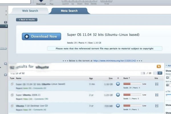 Kraken ссылка onion 2kmp