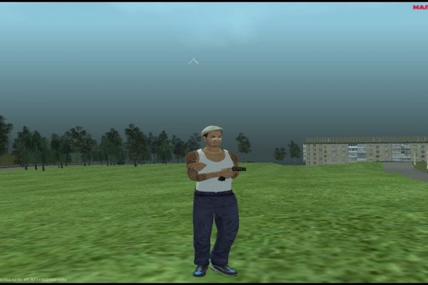 Kraken ссылка актуальная