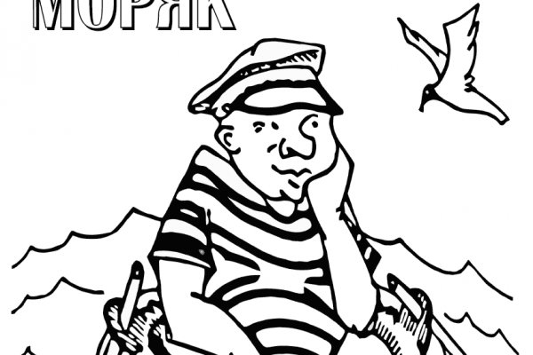 Ссылки на даркнет