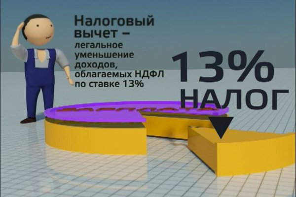 Кракен маркетплейс создатель