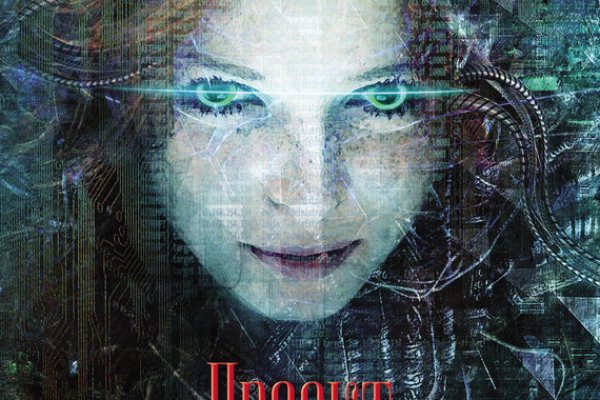 Кракен площадка ссылка