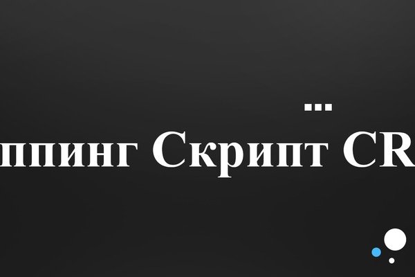 Кракен онион ссылка на тор