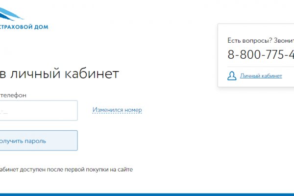 Кракен ссылка на рабочее зеркало