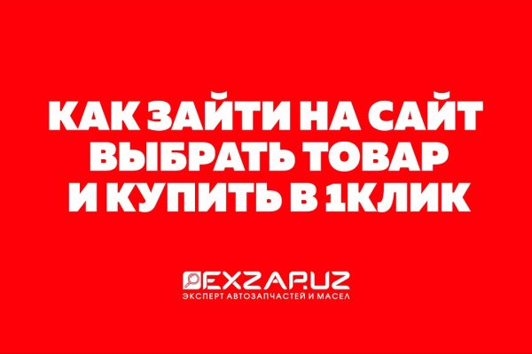 Кракен маркет наркотики