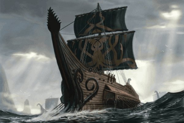 Ссылка кракен даркнет маркет