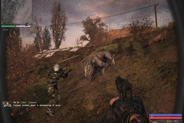 Кракен сайт ссылка kr2web in