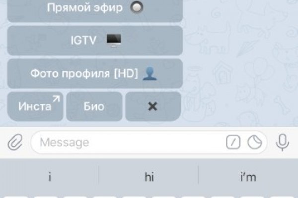 Kraken ссылка krakentor site