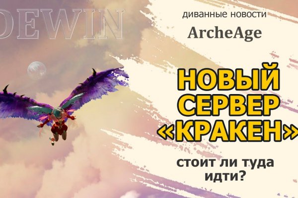 Магазины с наркотиками