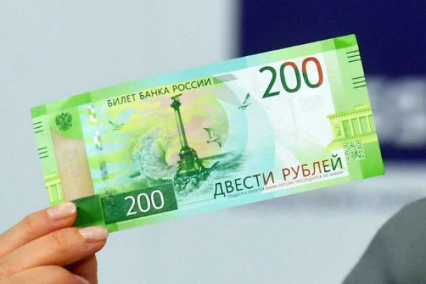 Кракен ссылка на сайт krk store com