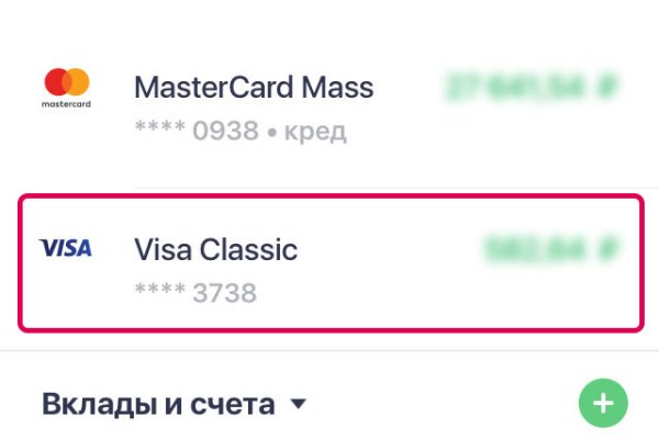 Кракен маркетплейс почему не закроют