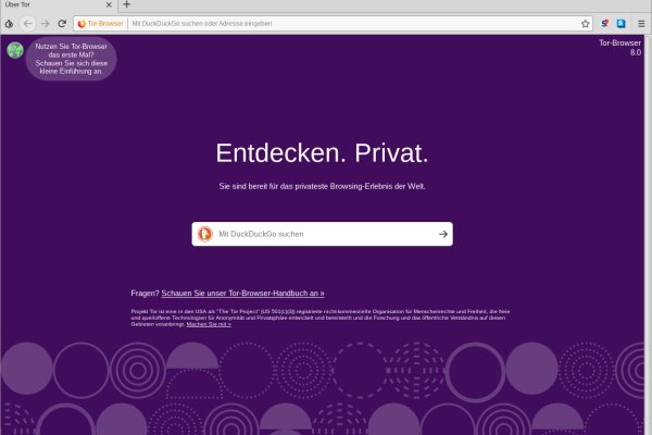 Что такое кракен тор