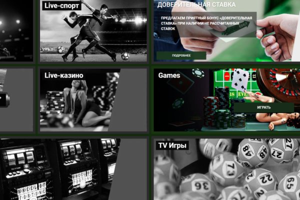 Кракен маркет даркент только через тор