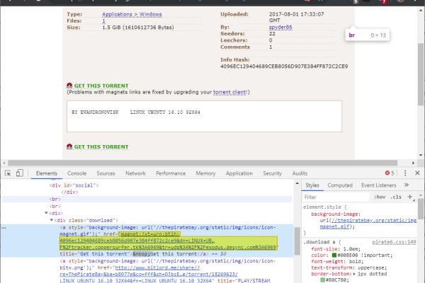 Ссылка кракен kraken torion net