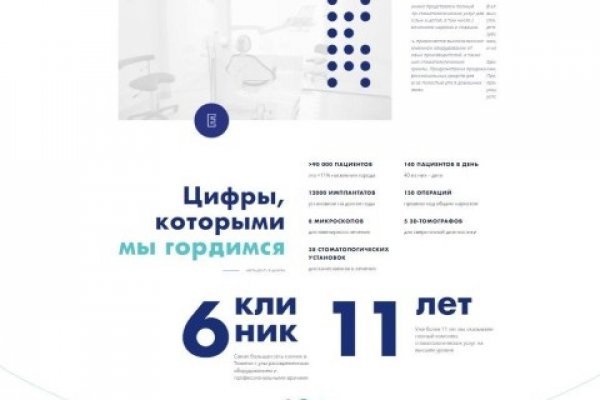 Kraken kraken dark link