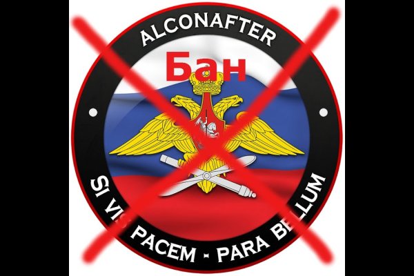 Кракен даркнет поддержка