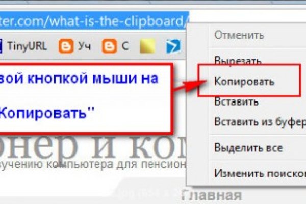 Кракен купить меф