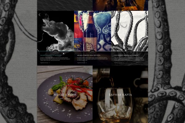 Ссылка на сайт гидра в тор браузере