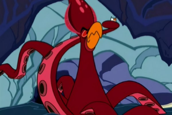 Что такое кракен магазин