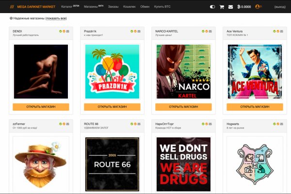 Какая сейчас ссылка на кракен